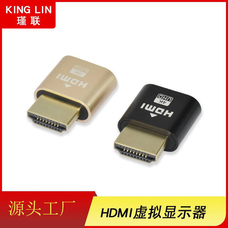 HDMI виртуальный дисплей Dp фейковая нагрузка Hdmiedid обман графическая карта спуфер