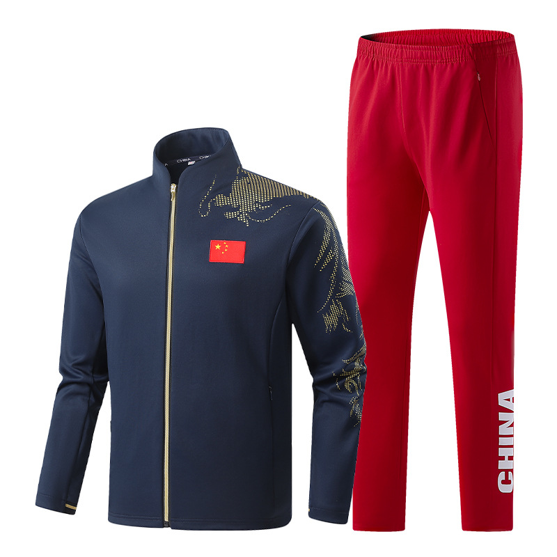 99808 Sportswear Family Wear Large Spot Outdoor Collective Men's and Women's Long-Sleeved Pants Suit