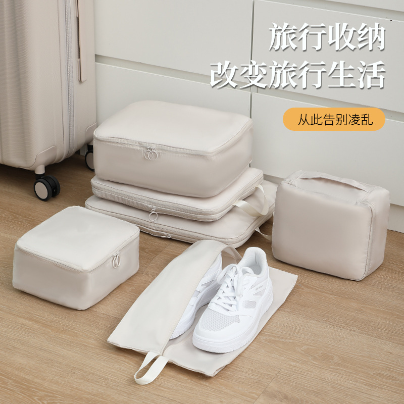 Комплект для хранения одежды из памяти против сминания чемодан водонепроницаемый и влагозащитный комплект