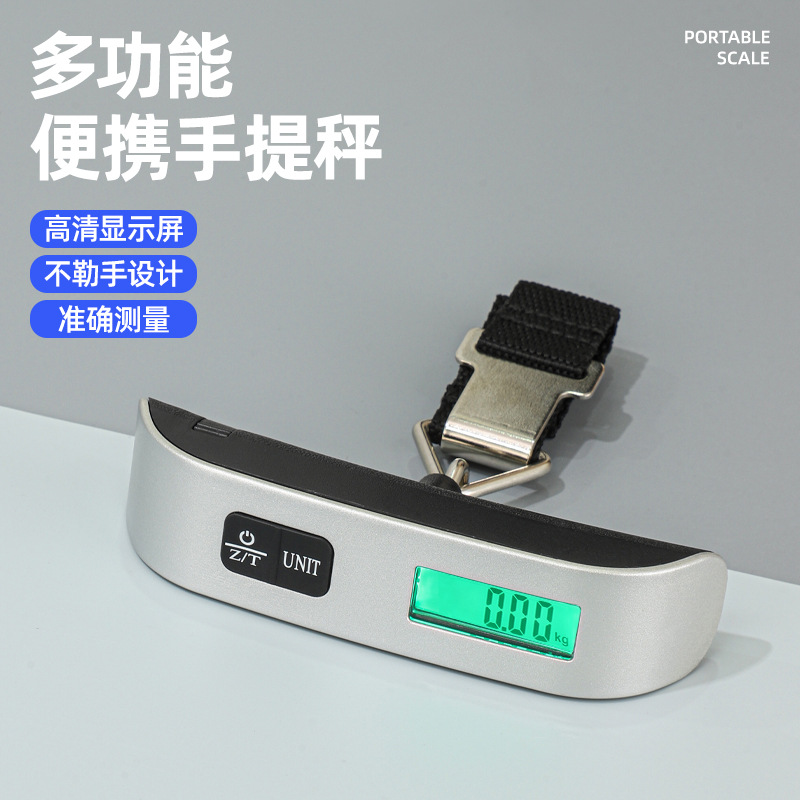 Precision Portable Electronic Scale Portable Household Portable Electronic Scale Portable High-Precision Portable Scale Factory Wholesale