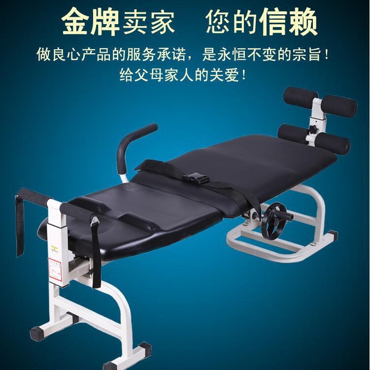 Многофункциональный растяжитель для тела, ортопедическая кровать для поясничного вытяжения, домашний тренажер для шейного и поясничного отдела