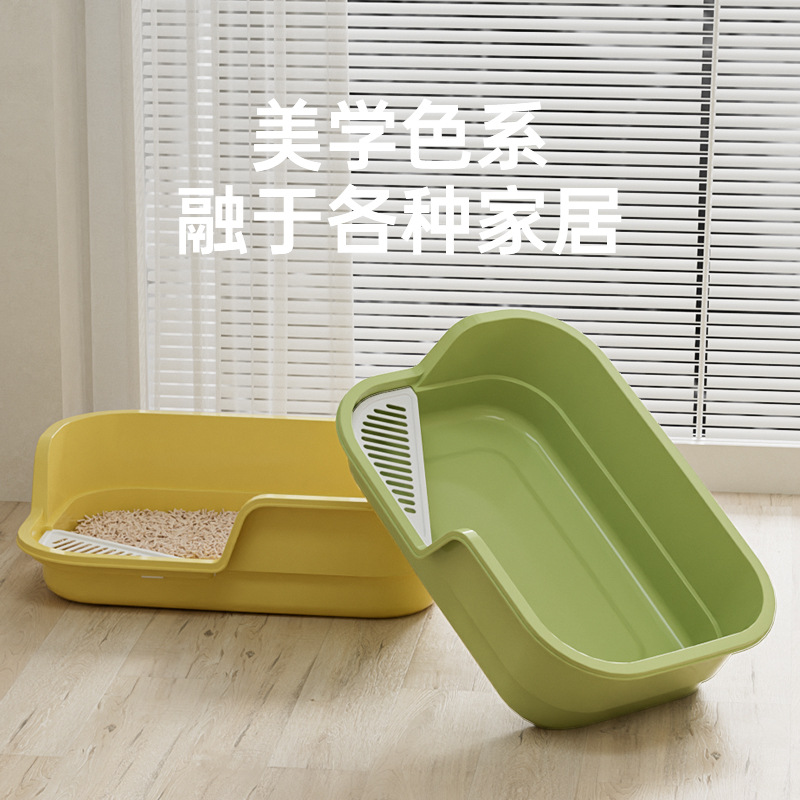 Cat Litter Basin Oversized Splash Cat Toilet Big Mac Semi-Closed Cat Litter Basin Pet Supplies Cross-Border
