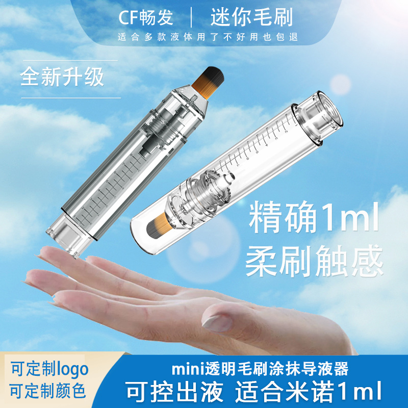 аппликатор для кожи головы Mino с тонкой иглой и массажем