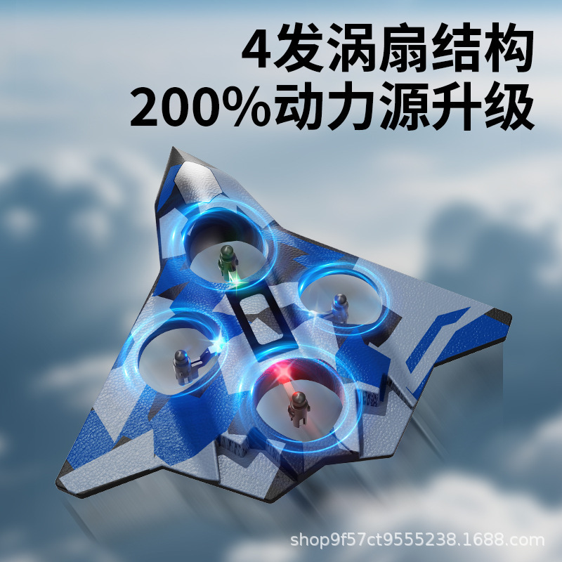 Cross-Border New Foam Fighter Aircraft Model Remote Control Aircraft Fall-Resistant Four-Axis Unmanned Stunt Performance Toy Aircraft