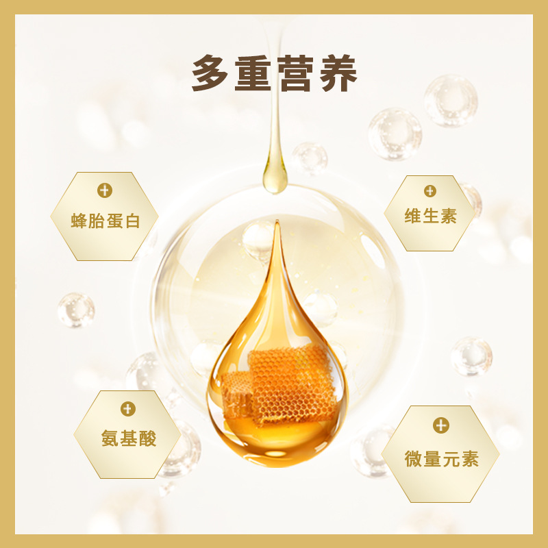 Pvffli Queen Bee Placenta Freeze-Dried Tablets Candy Women's Tonic Supplement Direct Supply Complex Dietary Fiber Supplement