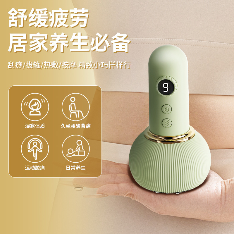 Electric Cupping Device for Removing Dampness, Gua Sha Instrument for Full Body Use, Meridian Brush with Heating, Home-Use Suction and Abdominal Massage Device, Cross-Border