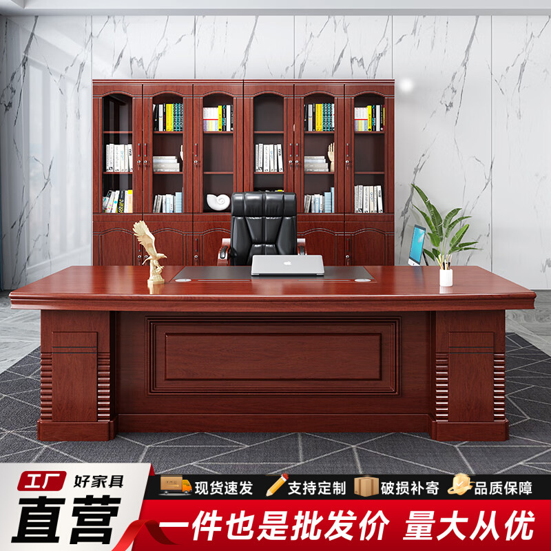 Стол для босса, офисный стол, простой и современный executive desk, стол и стул для менеджера, новый китайский стиль executive desk, офисная мебель