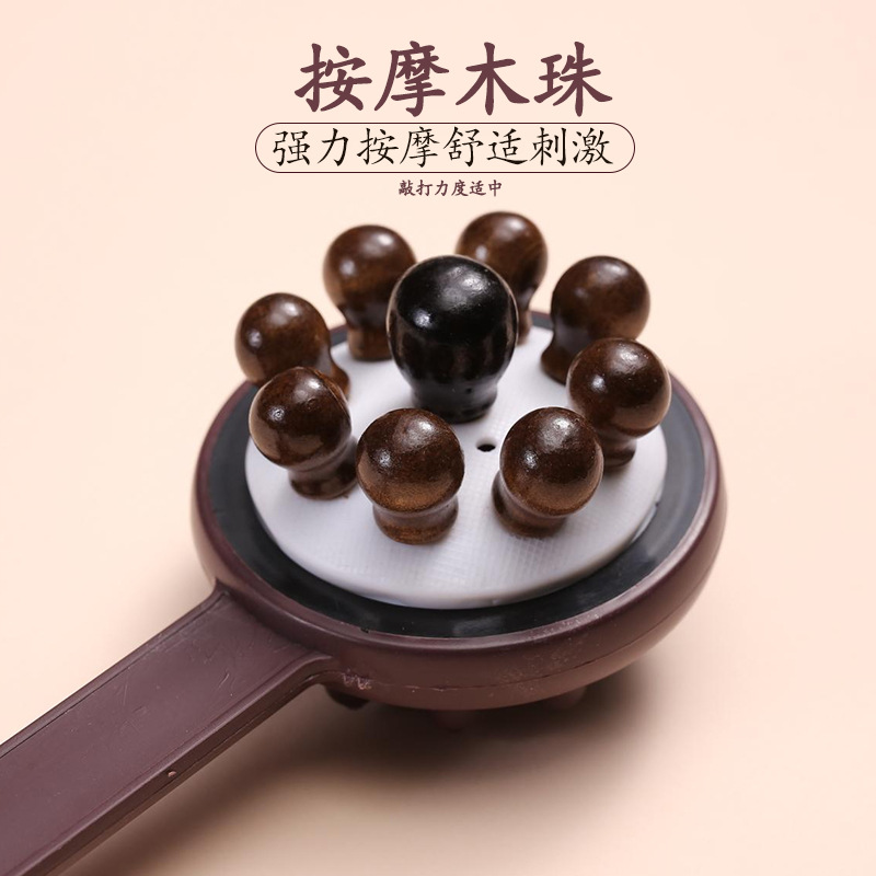 Lightweight Massage Hammer, Back, Neck and Shoulder Hammer, Back Hammer, Fitness Hammer, Meridian Tapping Hammer, Back Stick, Health Care, Non-Magic Tool