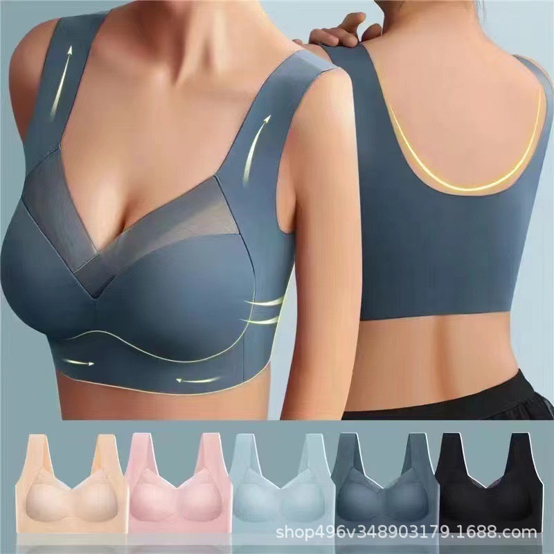 Shasha Cross-border One-piece Fixed Latex Cup Seamless Ice Silk Thin Beautiful Back-wrapped Breast-free Rings Sports Tube