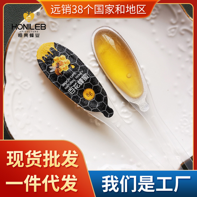 Оптовый источник меда производитель ложка меда ложкообразный мед маленькая упаковка портативный мед с медом ста цветков