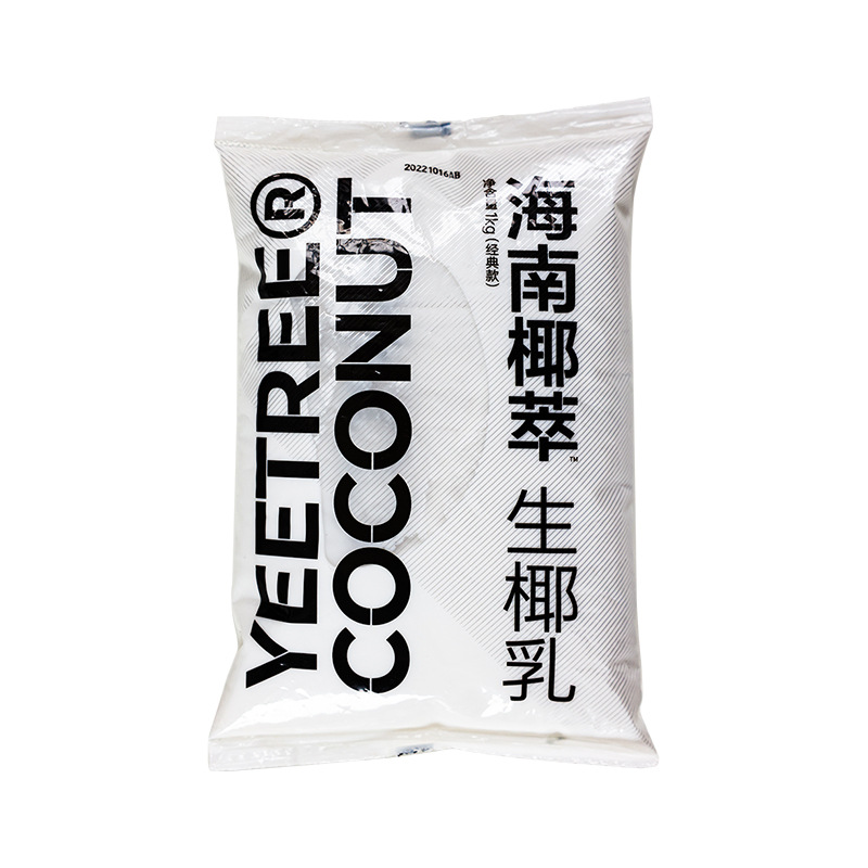 Hainan Coconut Extract Raw Coconut Milk Yuewangtou Frozen Raw Coconut Milk Coconut Milk Coconut Milk Raw Coconut Latte Raw Coconut Milk Jelly