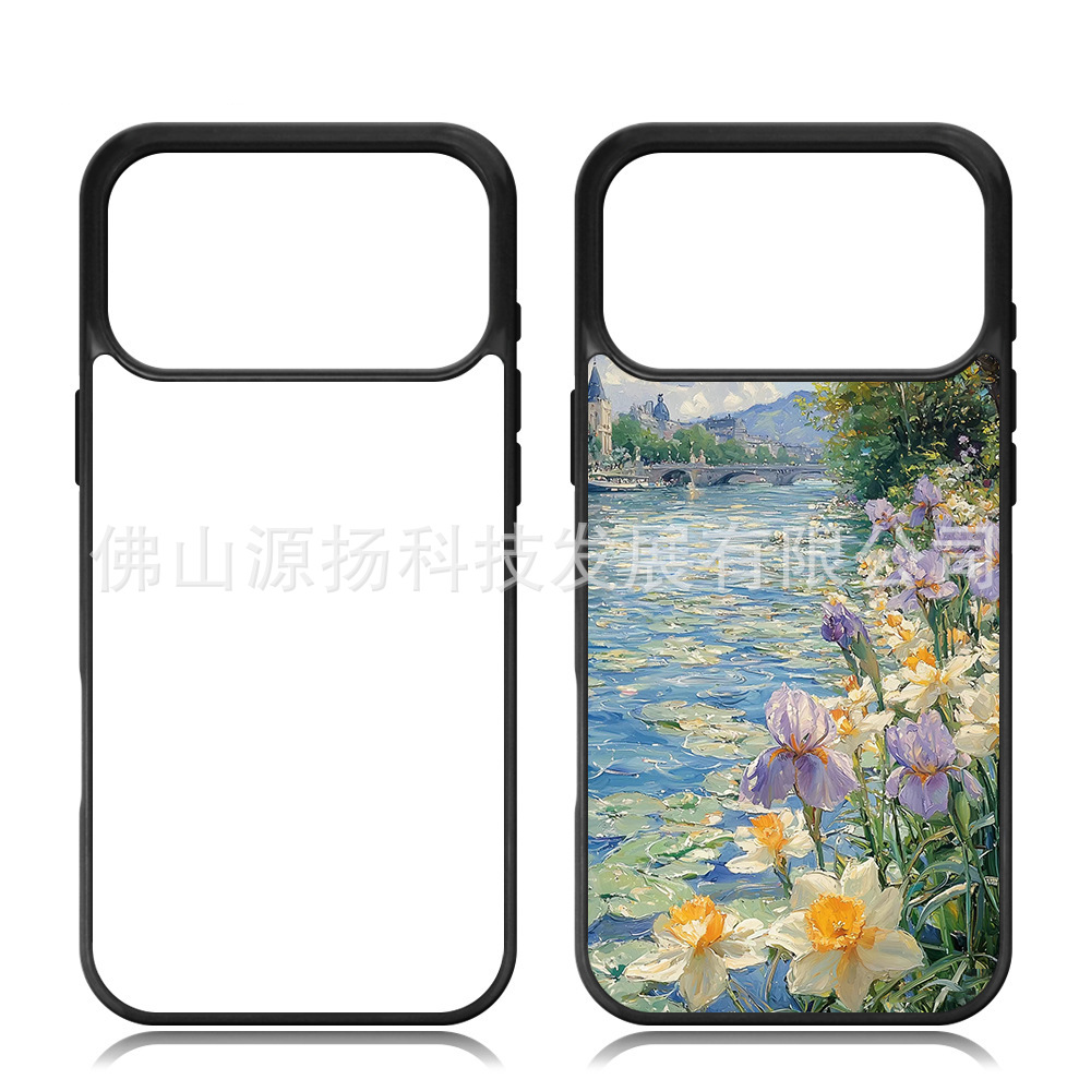 Thermal Transfer 2Dtpu Blank Mobile Phone Case Material Suitable for Apple Iphone17 Series Sublimation Pc Sheet Material