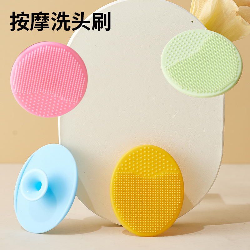 Силиконовая щетка для мытья головы, массажная щетка для шампуня, щетка для умывания, расческа для шампуня 01