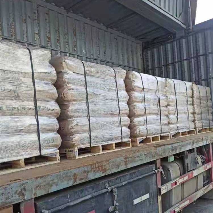 Japan's Original Twelve Hydroxyphilic Acid (12-hydroxy-eighteen Acid) Cosmetic Grade with Free Code