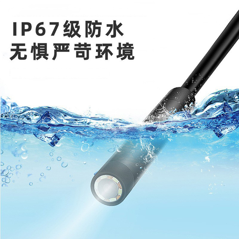 Type-C5.5/7mm Direct Connect Android Phone Endoscope Camera Auto Repair Pipe Visual Waterproof Probe