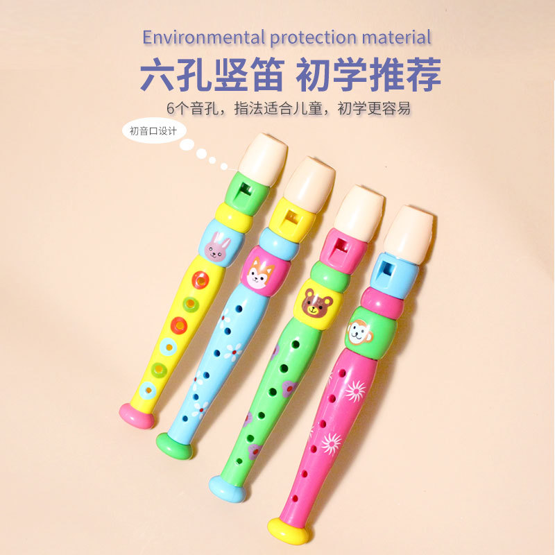 Manufacturer Wholesale Plastic Piccolo Children's Musical Instrument Kindergarten Early Education Learning Music Wind Instrument Toy Plastic Short