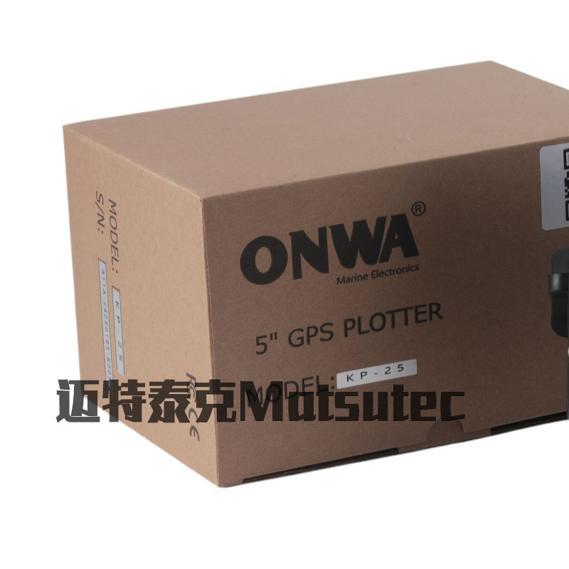 Onwa Kp-25 5inch Gps Chart Plotter Gps Sbas Navigator for Ships Supports g High Precision