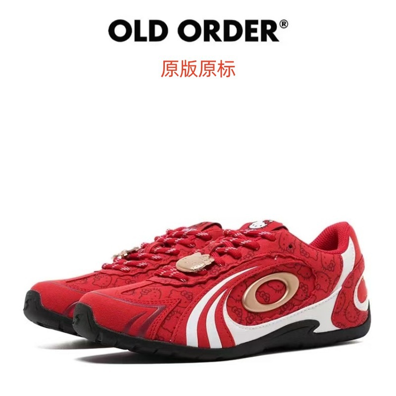 Oldorder-Turbo Lite-Blue Hour Navy Blue Training Shoes Thin Sole Shoes for Men and Women