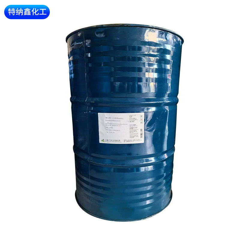 Coconut Oil Fatty Acid Diethanolamide 6501 Thickening Decontamination Detergent Thickener Surfactant