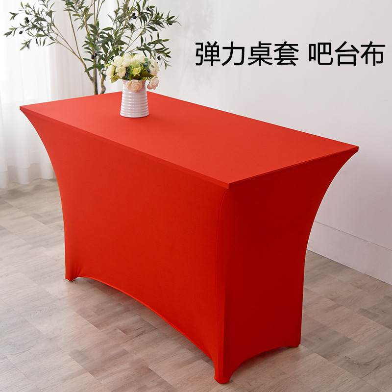 Spot Cross-Border Direct Supply Elastic Table Cover 6ft Hotel Outdoor Wedding Event Rectangular Elastic Tablecloth Table Cover