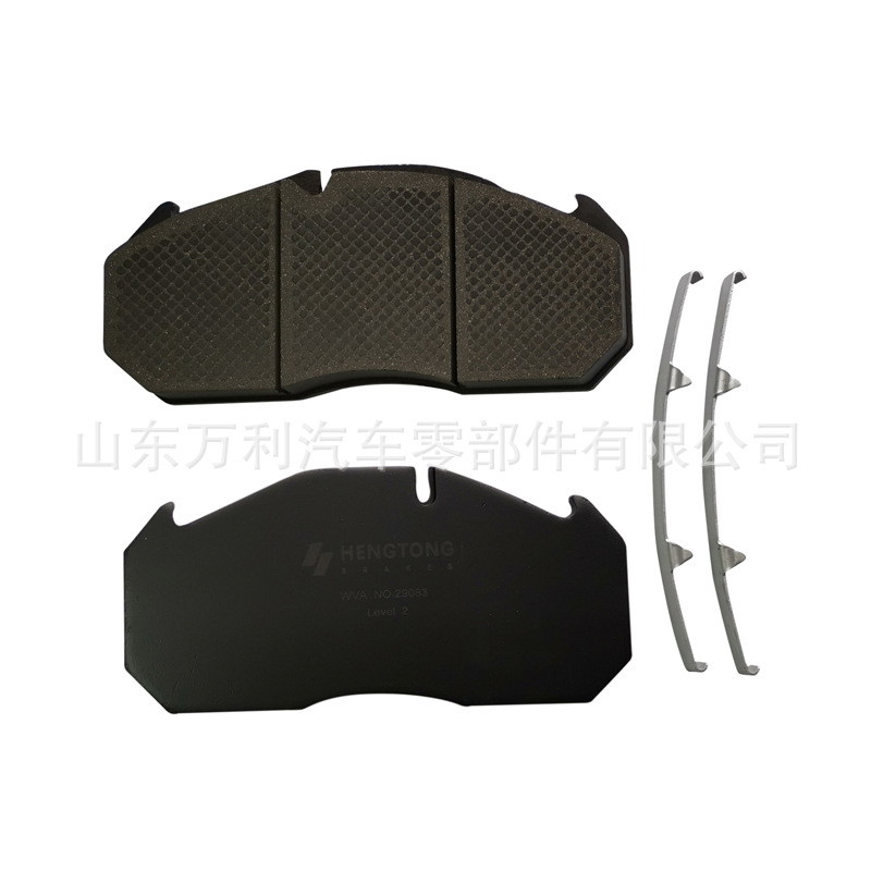 WVA29083 Samples Reachable Disc Brake Pads for Truck Commercial Vehicles