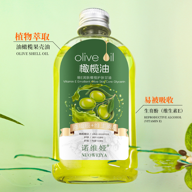 Novia Vitamin E Moisturizing Olive Skin Care Glycerin 140ml Essence Water Can Be Used All over the Body to Moisturize and Refresh Glycerin