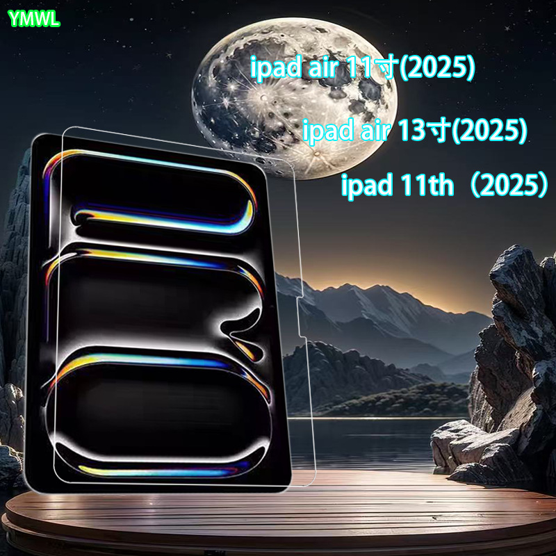 Защитная пленка для iPad Air 11 дюймов (2025), защитная пленка для планшета Pro 13 дюймов, HD защитная пленка Apple 10 поколения 10.9 дюймов