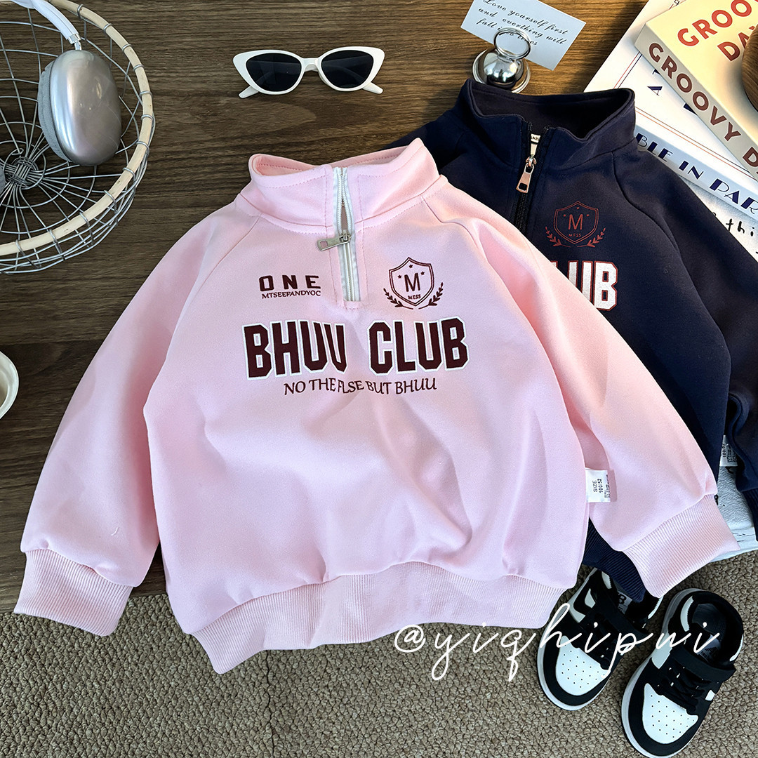 Children's Sweater Spring and Autumn New Style Boys' and Girls' Top Mid-Big Children's Western Style Sports Pullover Collar Long Sleeve Children's Wear