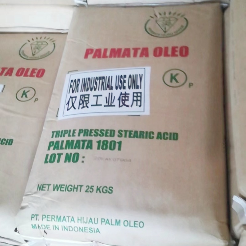 Stearic Acid 1801 Green Treasure/Coconut Sven Golden Light Eighteen Acid Handmade Soap Cosmetic Cream Candle Raw Material