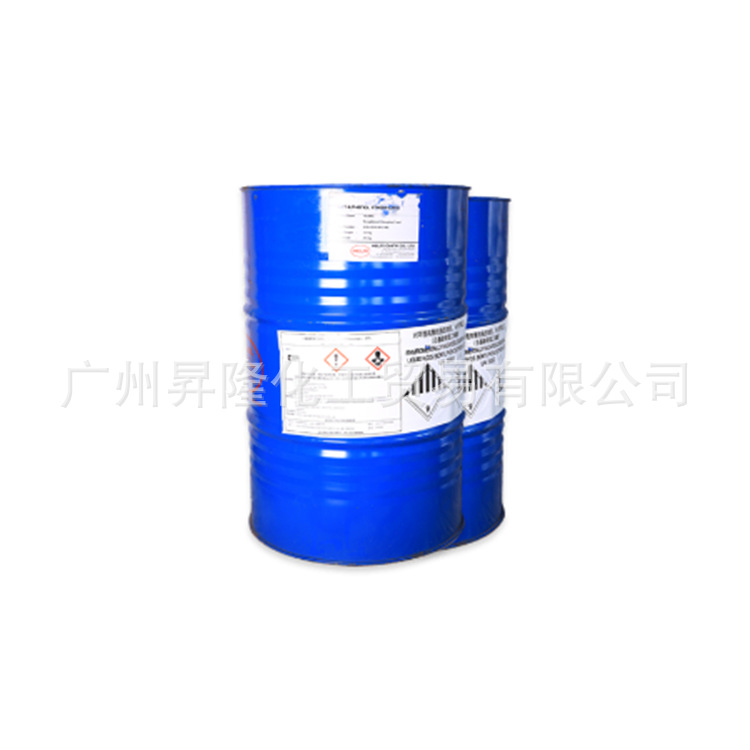 [Spot Wholesale] Np-7 Emulsifier Np7 Sanjiang Np-7 Detergent Tx-7 Surface Active Agent