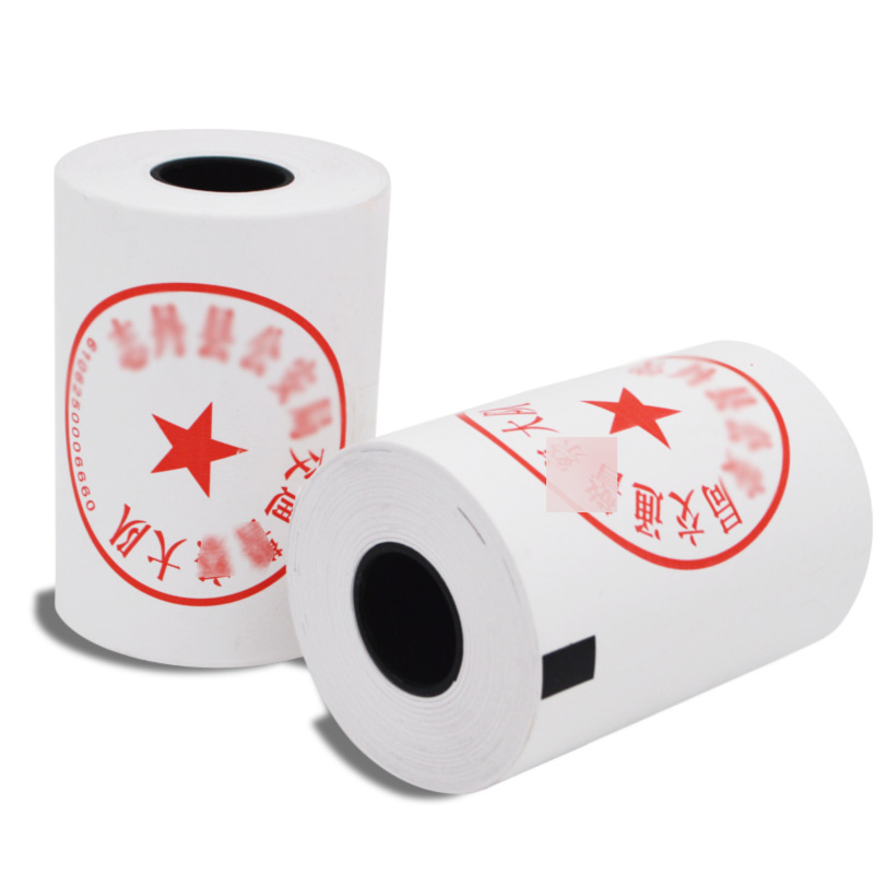 Pdaprinterpaper Portable Bluetooth Thermal Printing Paper 80*40 Pda Printing Paper Is Exclusively Available for Cross-Border Use