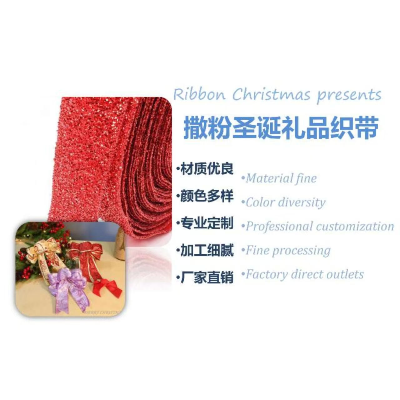 Thick Branches with Powder-Coated Heavy-Duty Sequin Embroidery, Diamond-Shaped Stretch Lace Fabric, Fishnet Lace Trim, Mesh Fabric