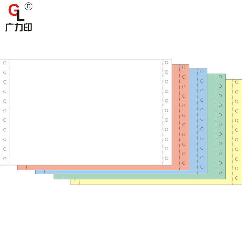 241 Dot Matrix Computer Printing Paper Delivery Delivery Single, Two, Three, Four, Three, Three and Three Equal Parts Voucher Paper
