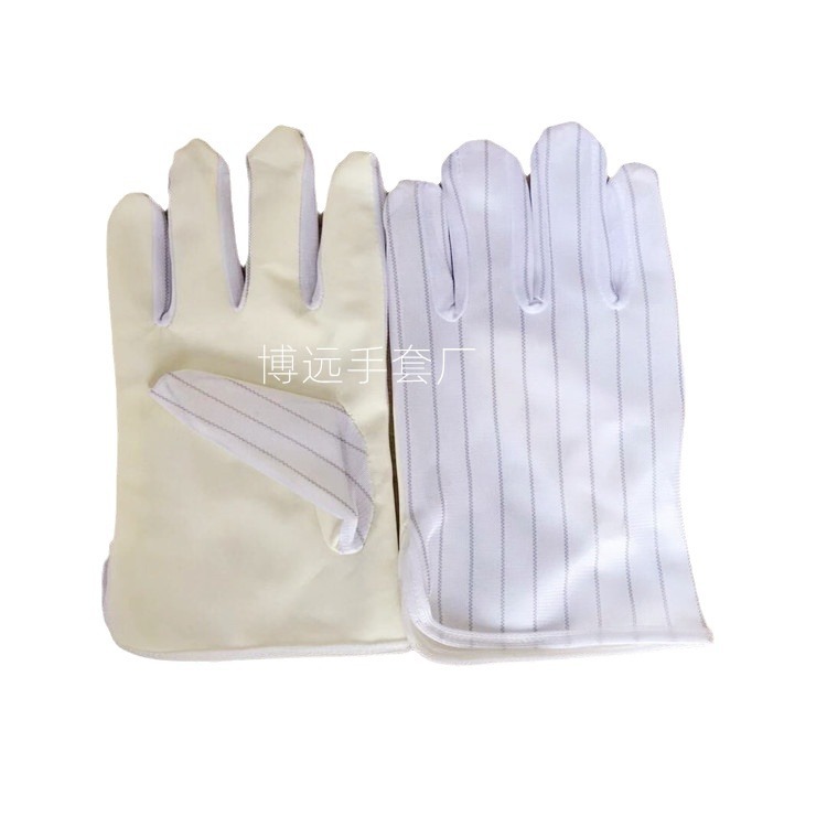 Оптовая продажа желтых ПУ антистатических перчаток, полосатые ПУ перчатки, ПУ с покрытием на ладони, нескользящие, для электроники