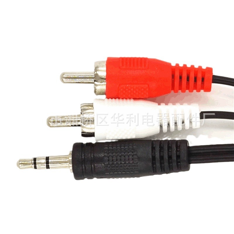 Spot 3.5mm Audio Cable One-To-Two Av Audio Cable Audio Cable Headphone Cable 3.5 to Double Lotus Audio Cable