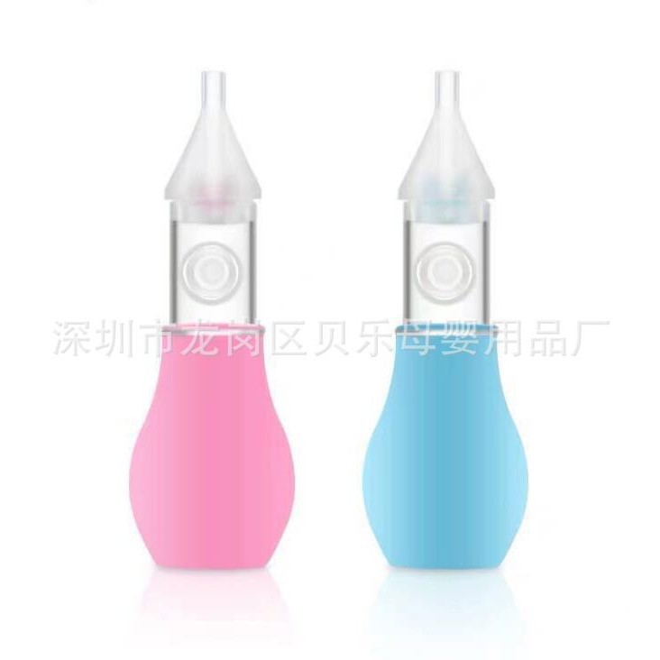 Newborn baby anti-reverse flow nasal aspirator cold nasal mucus nasal excrement cleaner hand pressure pump type washing and protection nasal aspirator
