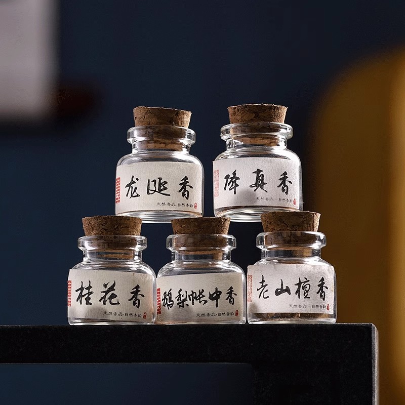 Ancient handmade fragrant pill sachet ball Jiangzhen fragrant pill Old sandalwood carry-on sachet lasting indoor car aromatherapy