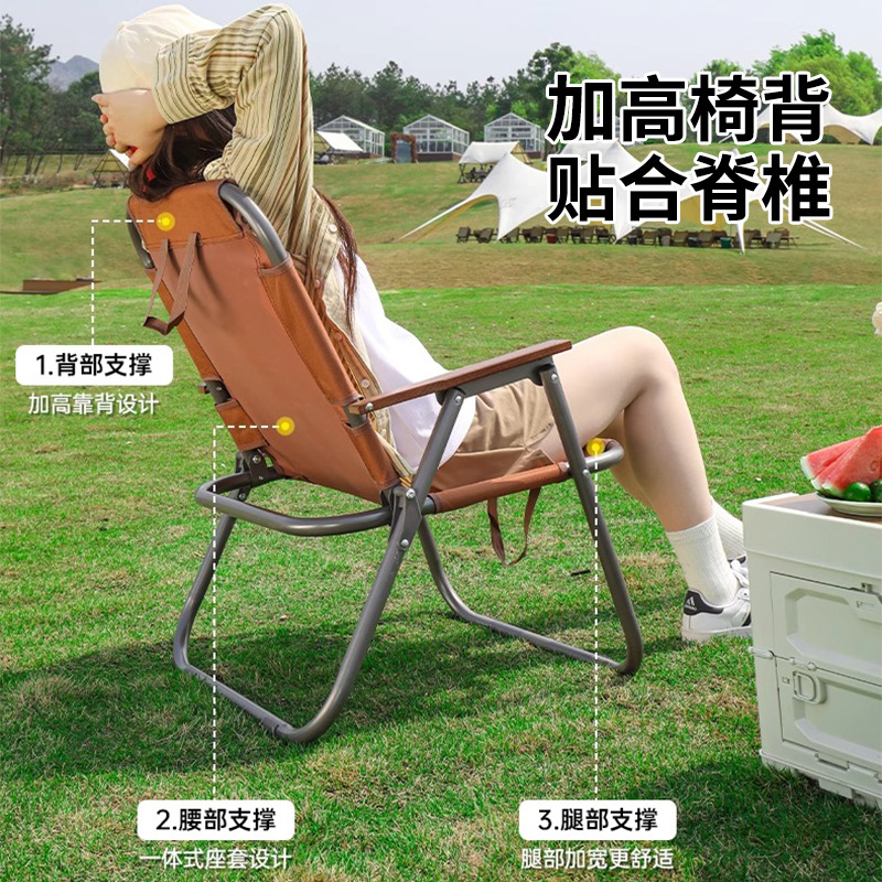 Camping Folding Chair Kermit Chair Moon Chair Outdoor Table and Chair Beach Chair Portable Lounge Chair Picnic Fishing Chair