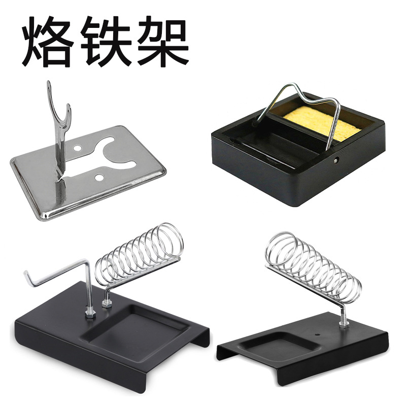 Многофункциональная металлическая стойка для паяльника, держатель для паяльника, оптовая продажа