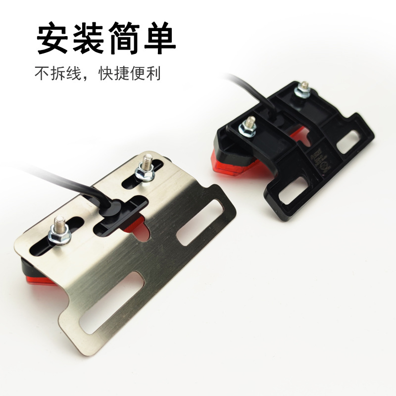 Новый держатель номерного знака для электромобиля, стальной кронштейн, модификационные аксессуары для заднего верхнего крепления