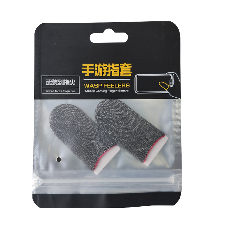 Game finger sleeve e-sports chicken finger non-slip mobile phone touch screen game ultra-thin silver fiber finger sleeve manufacturers wholesale