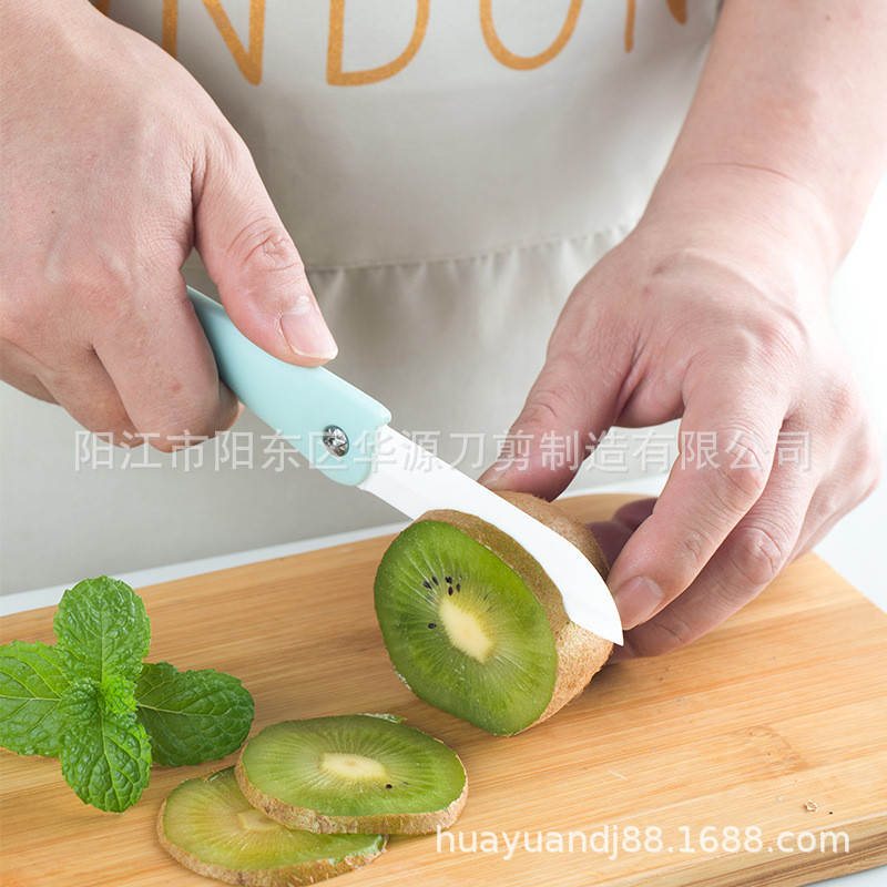 Yuantao Spot Scandinavian Color Ceramic Foldableing Knife Portable Fruit Knife Household Knife Paring Knife Bank Insurance Gift