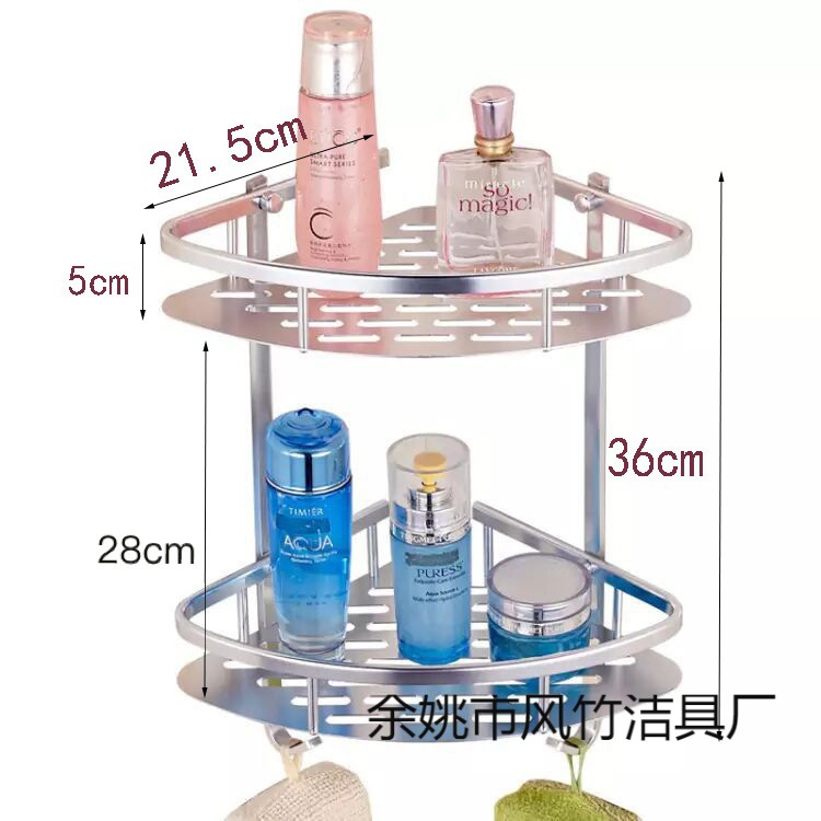 Space aluminum triangle storage rack triangle plate bathroom storage rack bathroom bathroom corner rack punch-free punch