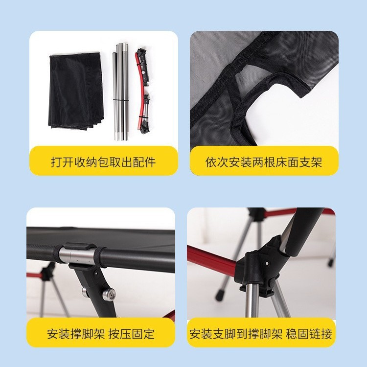 Folding Bed, Outdoor Camping Bed, Aluminum Alloy Adjustable Bed, Lightweight and Portable Single Bed for Camping