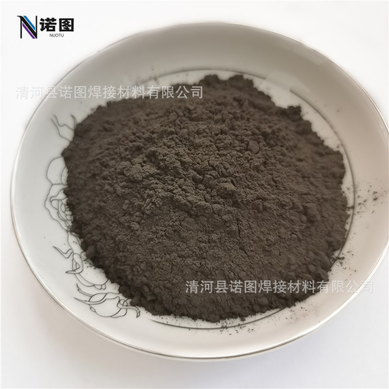 Manufacturer of Metal Atomized Spherical Manganese Powder 1-95 Micron High Purity Scientific Research Spray Manganese Powder Digital Battery Semiconductor