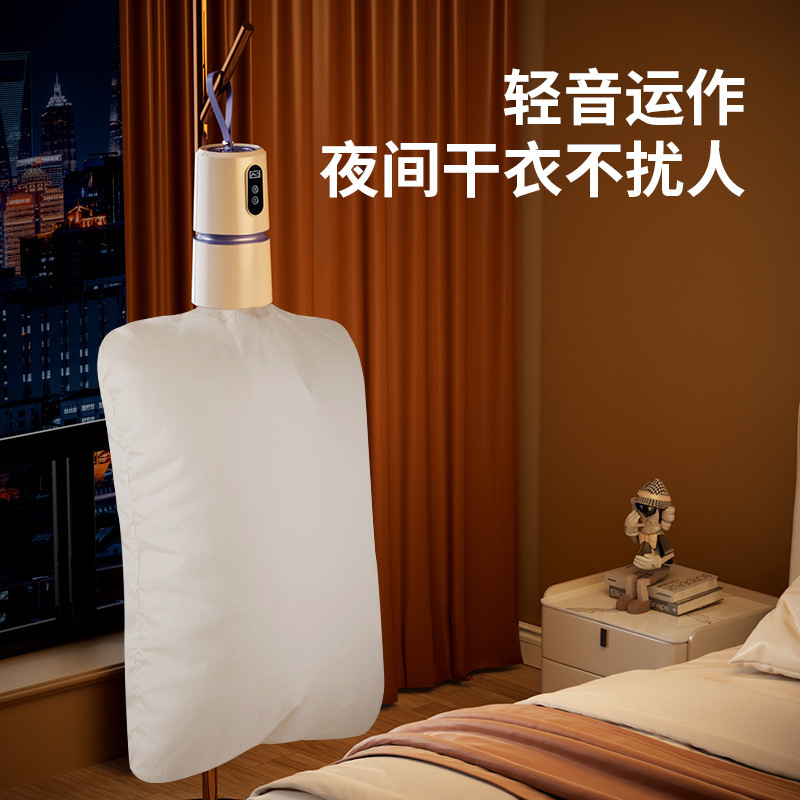 Jinzheng Mini Household Air Dryer Small Baby Drying Machine Dormitory Travel Portable Clothes Dryer Dryer