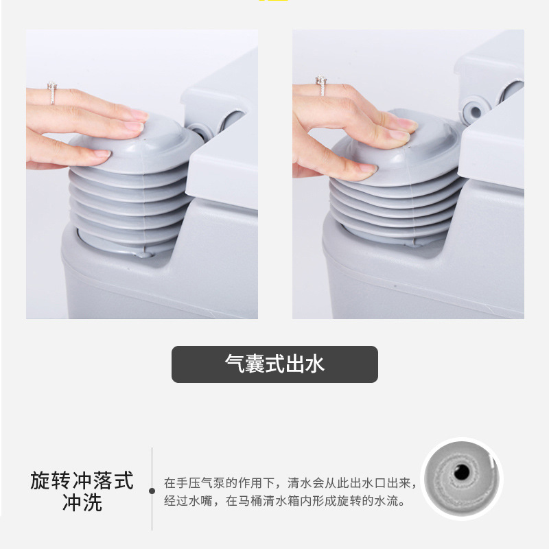 10/20L Indoor Home Travel Deodorant Portable Elderly Toilet Pregnant Women Getting up at Night Emergency Mobile Toilet