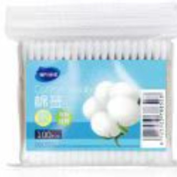 Haoran Medical Takeaway Local Delivery Channel Supply Chain Haishi Main Linkage