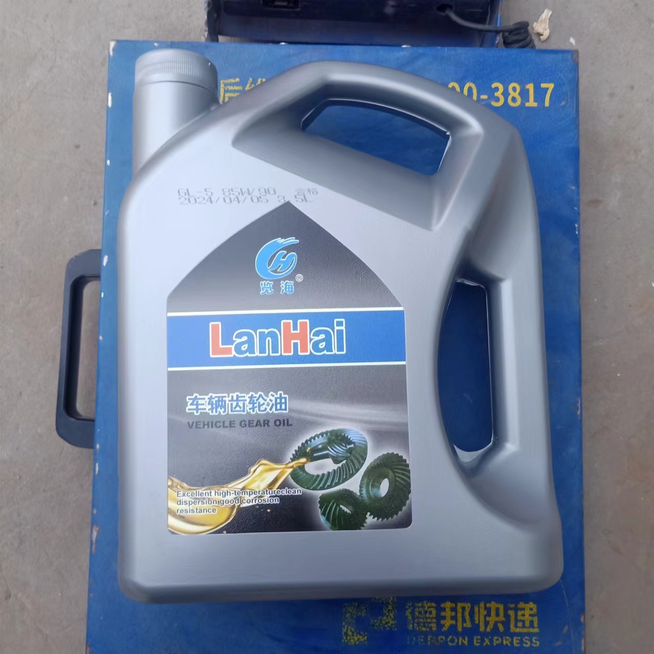 No. 18 hyperbolic vehicle gear oil agricultural machinery oil 3.5 liters lubricating oil