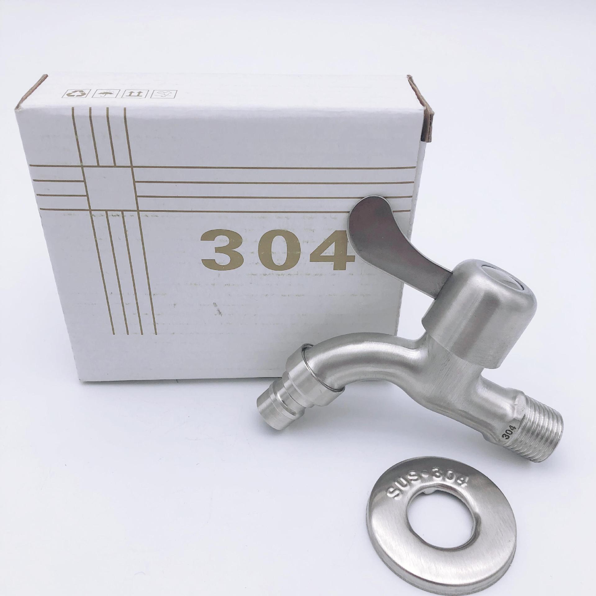 Оптовая продажа смесителя из нержавеющей стали 304, удлиненный, 4 точки, быстросъемный